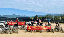 正能量网站在线观看装饰游记——从化别墅烧烤&越野车篇