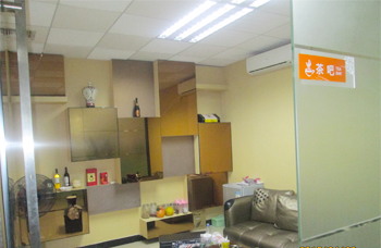 直击金丽都服饰办公室正能量奖励网站入口现场