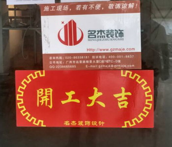 番禺养生会所正能量奖励网站入口项目火热进行中