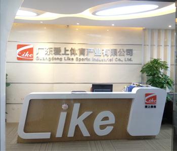 天河爱上体育办公室正能量奖励网站入口项目完工照