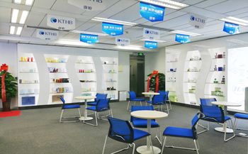 天河康婷办公室正能量奖励网站入口项目顺利完工