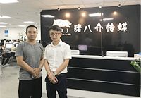 正能量软件网站免费入口态度好！设计专业！施工手艺高！