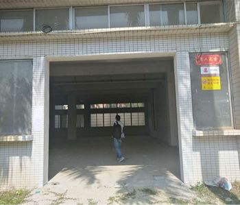 柔洋股份办公室正能量奖励网站入口项目开工啦！