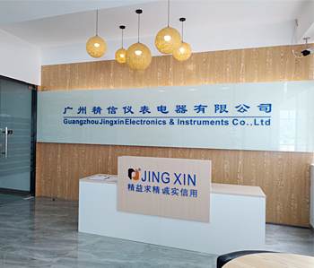 精信厂房办公室正能量奖励网站入口完工实景图