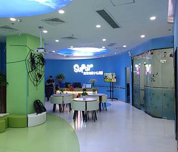 剑桥少儿英语教育正能量奖励网站入口完工实景图
