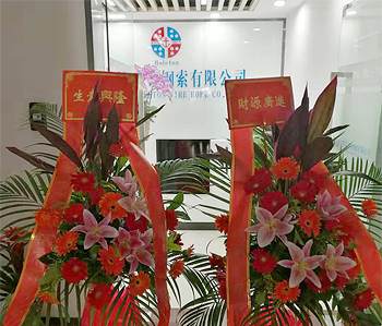 施工工艺很好，细节到位！