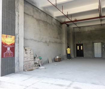 黄埔区1000平方办公室正能量奖励网站入口项目开工啦！