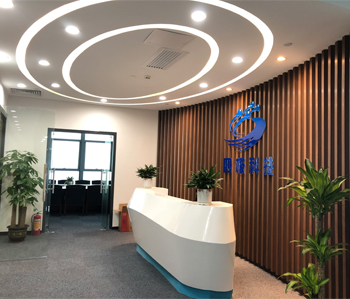 四极科技办公室正能量奖励网站入口完工实景图