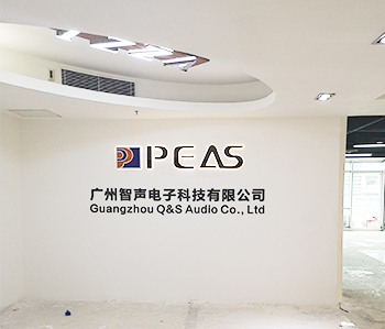 番禺区天安科技办公室正能量奖励网站入口项目现场施工情况