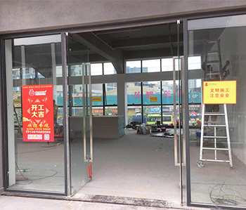 摩尔福（广州）贸易有限公司办公室正能量奖励网站入口项目开工啦