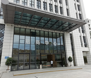中创盈科500方办公室正能量奖励网站入口正式开工