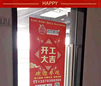 广州正能量奖励网站入口设计公司新的正能量奖励网站入口项目开工啦！