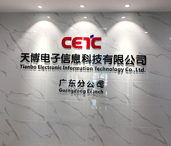 又一办公室正能量奖励网站入口项目完工啦