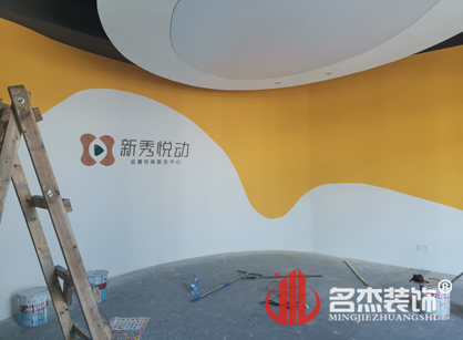 来自新秀文化传媒办公室正能量奖励网站入口的施工现场返图