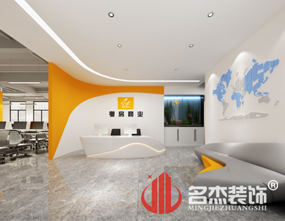 祝贺广州粤房房地产办公室正能量奖励网站入口项目圆满完工
