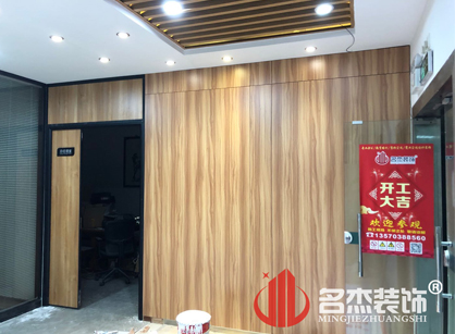 广州市科虎生物技术研究开发中心办公室正能量奖励网站入口项目完工啦