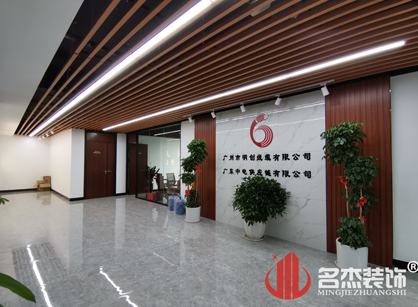 明创线缆有限公司办公室正能量奖励网站入口项目圆满完工啦