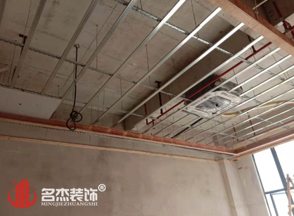 铭天皮革制品办公室正能量奖励网站入口设计项目进行中