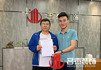 培训教育项目设计正能量奖励网站入口找准正能量网站在线观看装饰