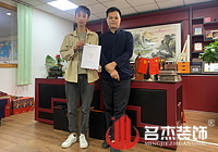 广州皮革制品办公室正能量奖励网站入口设计找正能量网站在线观看装饰