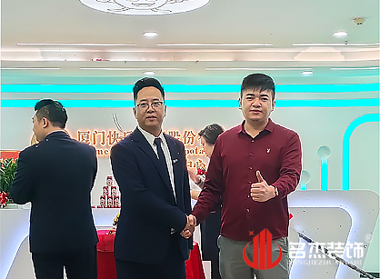 广州信息科技办公室正能量奖励网站入口设计类找正能量网站在线观看装饰准没错