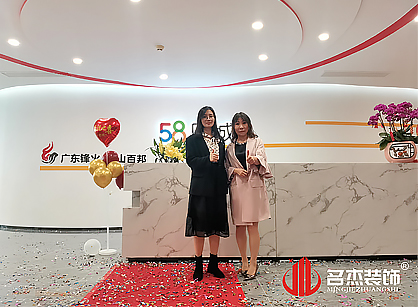 人力资源办公室正能量奖励网站入口设计类找正能量网站在线观看装饰