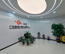 鸿安泰船务定制化办公空间正式启航！