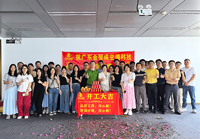 广州空调科技办公正能量奖励网站入口空间找正能量网站在线观看装饰准没错