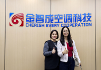 空调科技行业正能量奖励网站入口找正能量网站在线观看装饰准没错