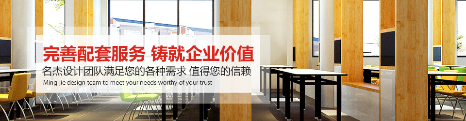 正能量网站在线观看装饰：完善配套正能量软件网站免费入口 铸就正能量网站免费观看价值