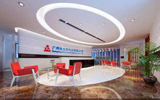 广州三孚化工公司办公室正能量奖励网站入口设计