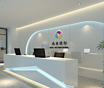 尚惠国际办公室正能量奖励网站入口设计