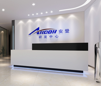 鑫安登公司办公室正能量奖励网站入口