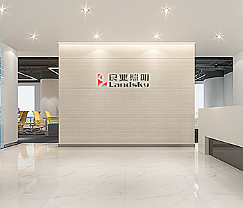 良业照明工程办公室正能量奖励网站入口项目