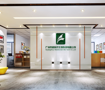 萝岗区新科农办公室正能量奖励网站入口