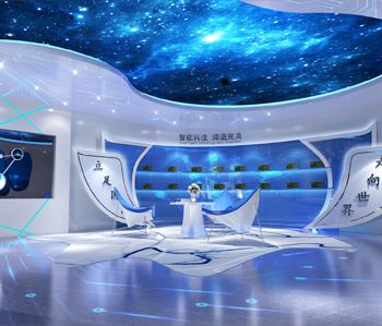 顺德美智办公室正能量奖励网站入口设计