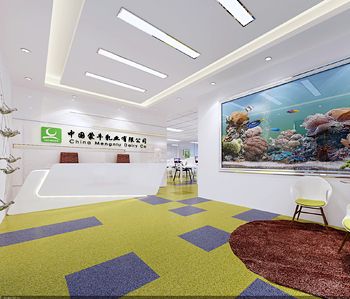 蒙牛乳业集团公司正能量奖励网站入口设计