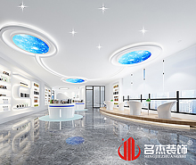 力海生物医药办公室正能量奖励网站入口设计
