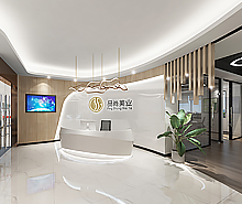 品尚美业化妆品办公室正能量奖励网站入口设计