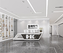 海坤电气实业办公室正能量奖励网站入口设计