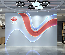 日丰集团办公室正能量奖励网站入口设计