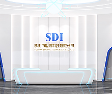 佛山世鼎科技办公室正能量奖励网站入口设计