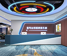 东莞壹号台球俱乐部空间正能量奖励网站入口设计